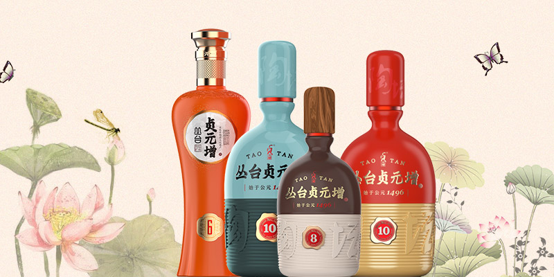 這是描述信息 這是描述信息